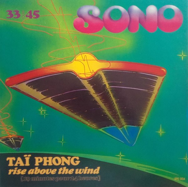 tai-phong-1978-rise-above-the-wind